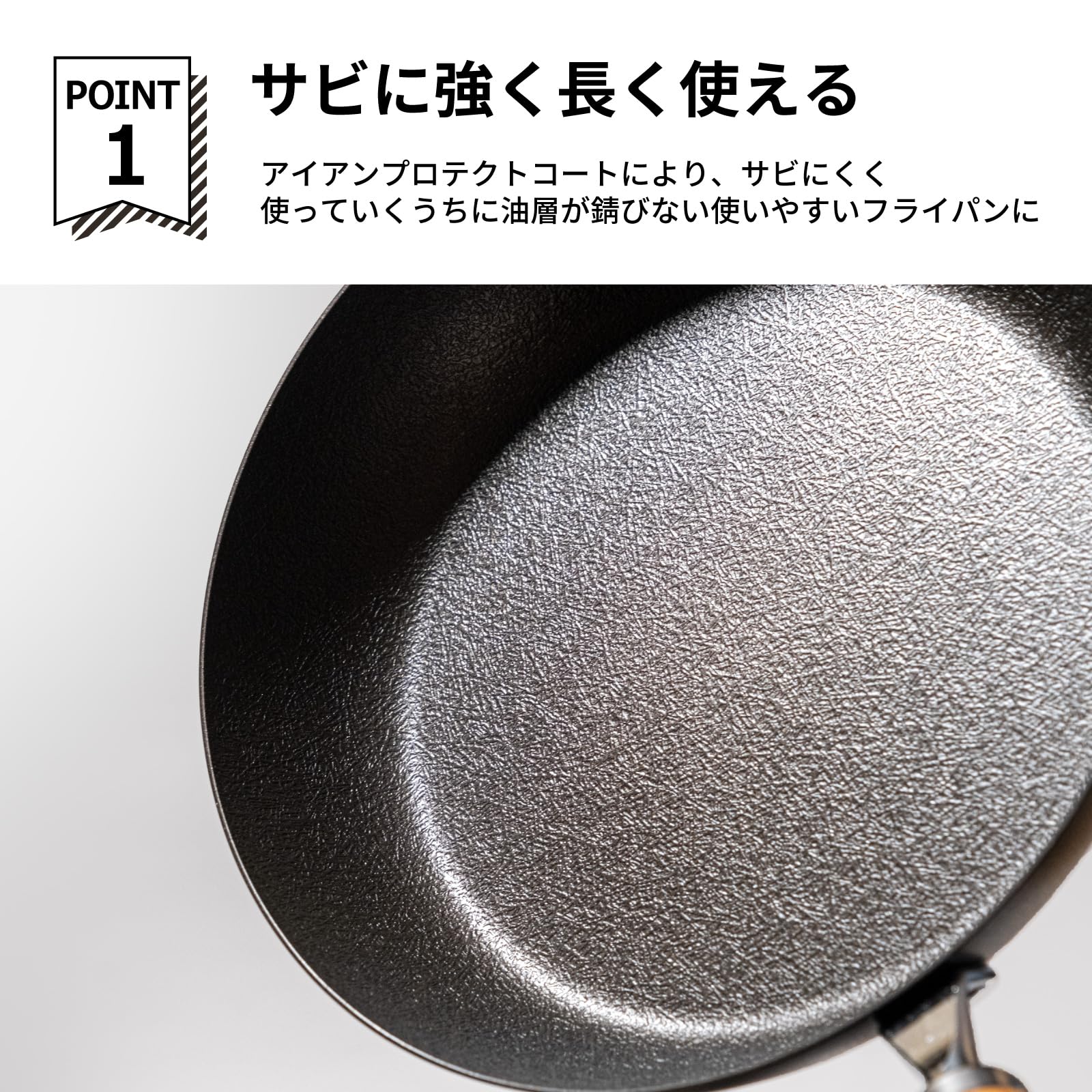 Amazon｜アーネスト 鉄なのにサビにくい こびり付きにくい 深型 鉄